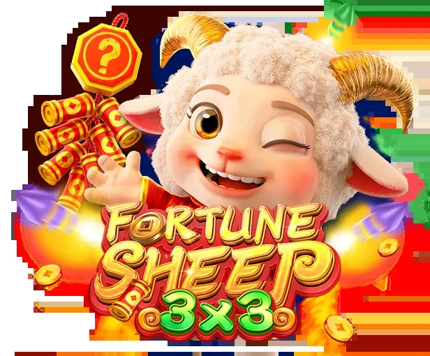 FORTUNE SHEEP